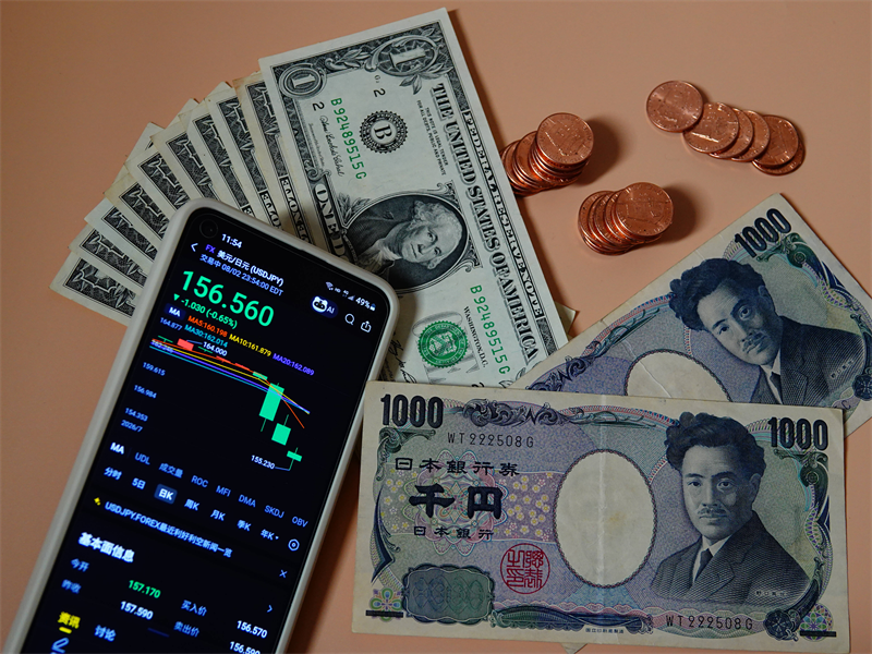 Marchés : demande historique pour une adjudication d'obligations japonaises à 20 ans