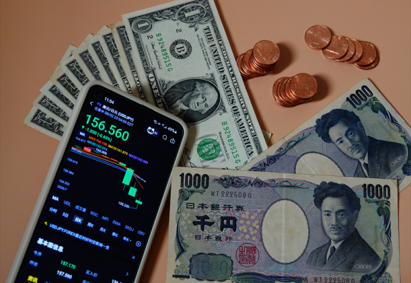 Marchés : demande historique pour une adjudication d'obligations japonaises à 20 ans