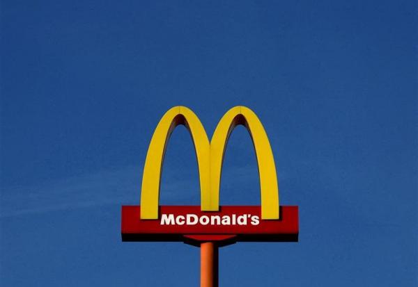 McDonald's : pas vraiment la frite