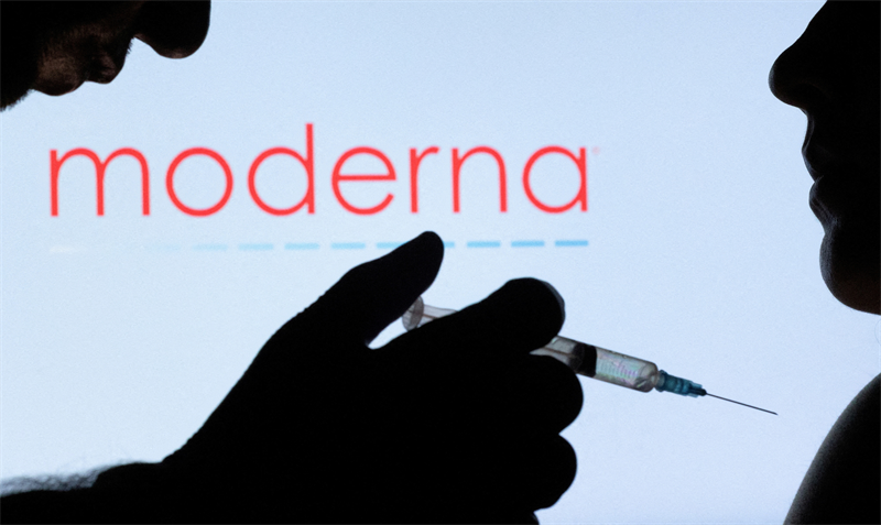 Moderna : résultats d'essai positifs pour un vaccin contre le mélanome, le titre s'enflamme