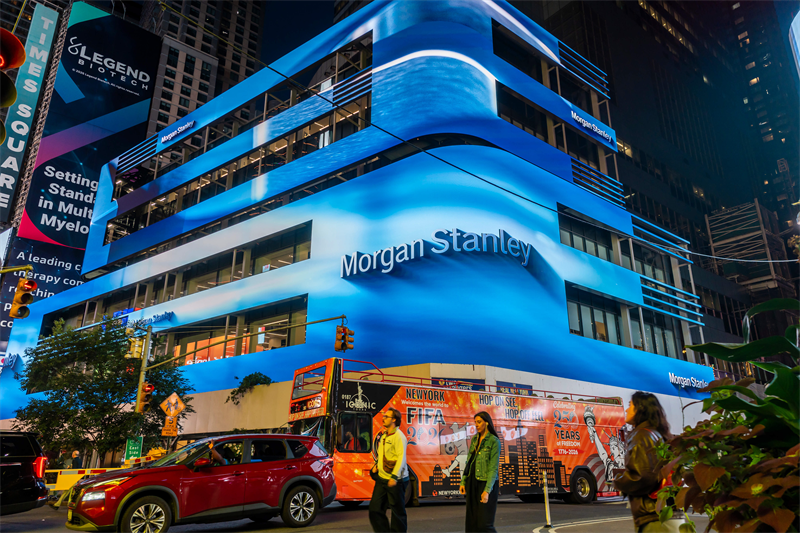 Morgan Stanley bat le consensus au troisième trimestre