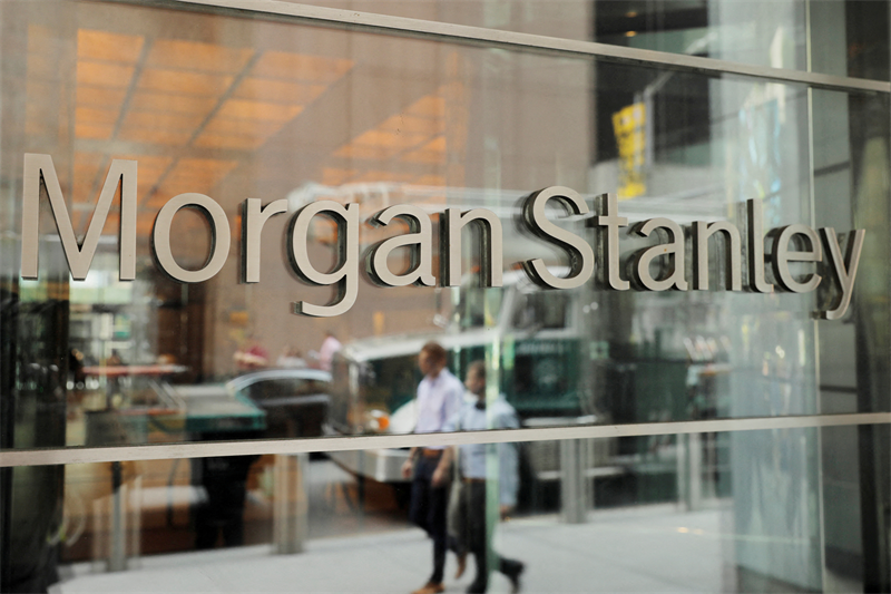 Morgan Stanley : une performance "exceptionnelle" ?