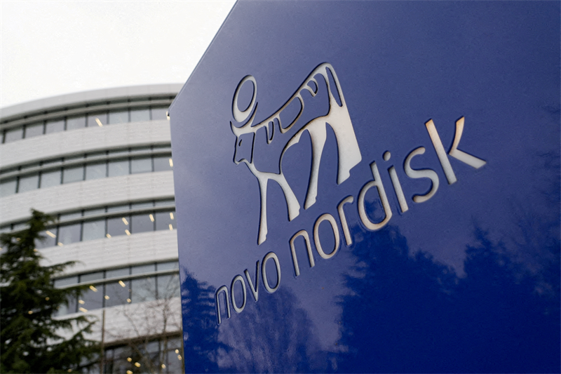 Novo Nordisk s'effondre en bourse ! Inférieur à Eli Lilly ?