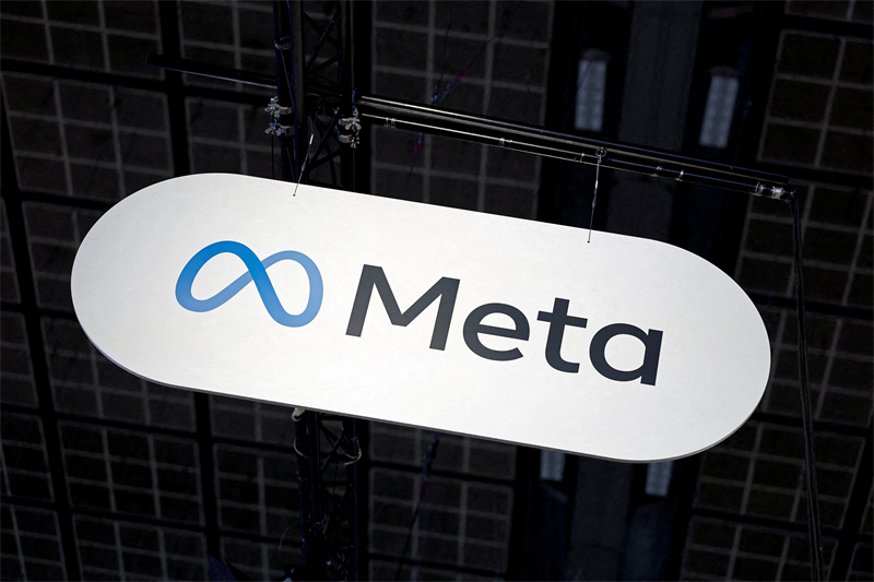 Nvidia, AMD et Broadcom prêts à investir dans l'augmentation de capital de Meta