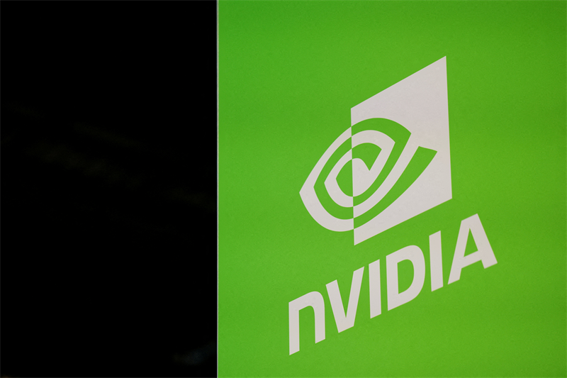 Nvidia et MediaTek renforcent leur partenariat avec un volet capitalistique
