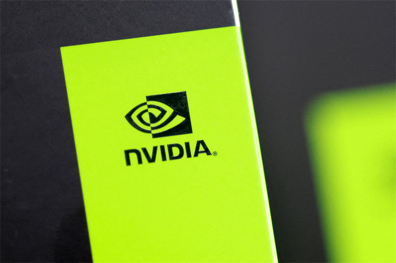 Nvidia : Huawei, nouveau rival de poids ?