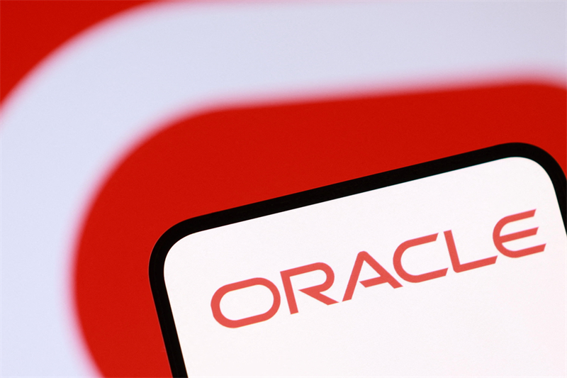Oracle : mauvais résultats, mais des perspectives spectaculaires !