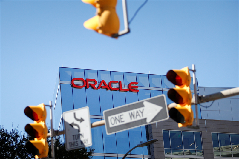 Oracle tranche dans ses effectifs