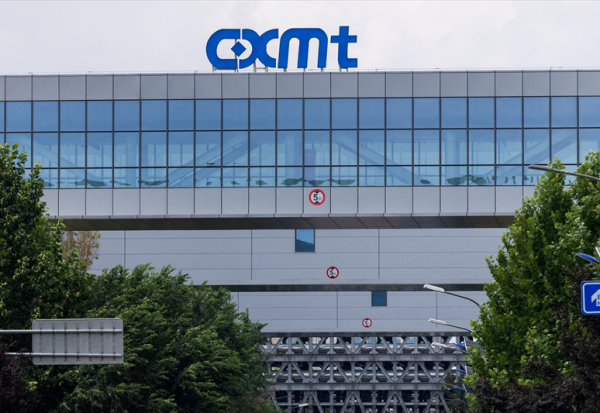 Puces : le chinois CXMT vient bousculer les grands du secteur