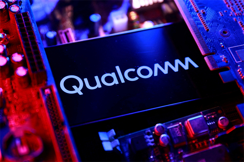 Qualcomm : +30 milliards de dollars de capitalisation pour des puces d'IA !