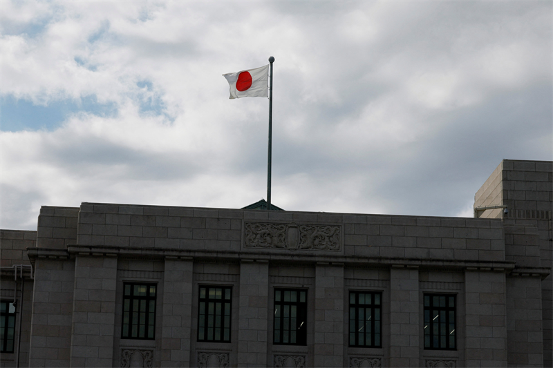 Schroder Japan Trust plc : plus fort que le TOPIX