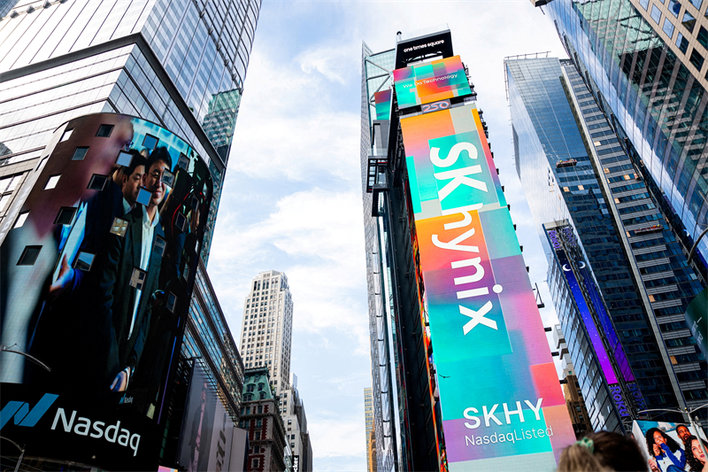 SK Hynix : des actionnaires bientôt récompensés ?