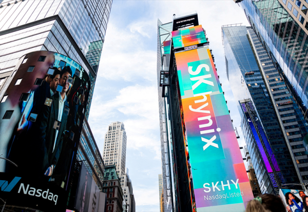 SK Hynix : des actionnaires bientôt récompensés ?