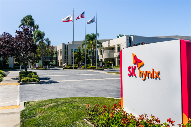 SK Hynix : énorme demande pour l'IPO à Wall Street