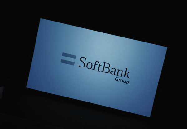 SoftBank étudie une levée obligataire allant jusqu'à 20 milliards de dollars pour le financement d'OpenAI