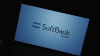 SoftBank étudie une levée obligataire allant jusqu'à 20 milliards de dollars pour le financement d'OpenAI