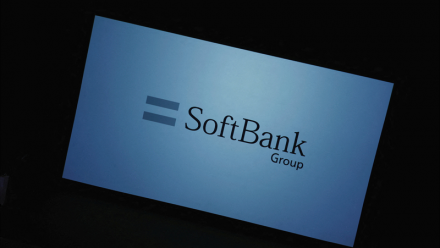 SoftBank étudie une levée obligataire allant jusqu'à 20 milliards de dollars pour le financement d'OpenAI
