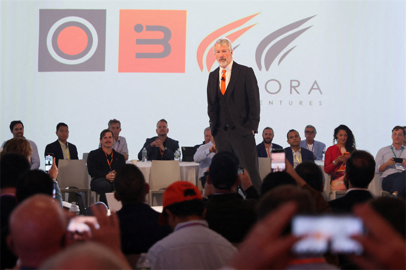 Strategy, roi du Bitcoin, plonge encore de 17% à Wall Street