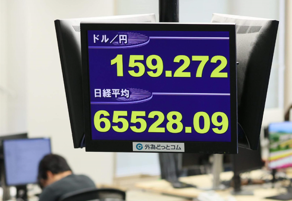 Taux : l'inflation atteint enfin sa cible, la Banque du Japon opte pour le statu quo