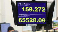 Taux : l'inflation atteint enfin sa cible, la Banque du Japon opte pour le statu quo