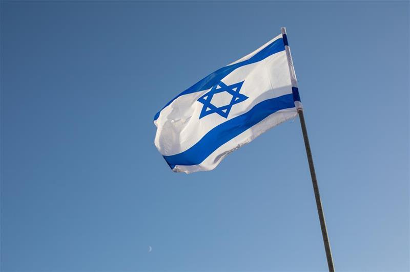 Taux : statu quo de la Banque d'Israël