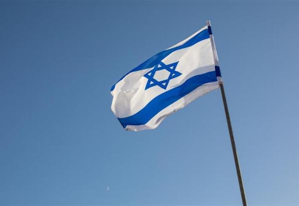 Taux : statu quo de la Banque d'Israël