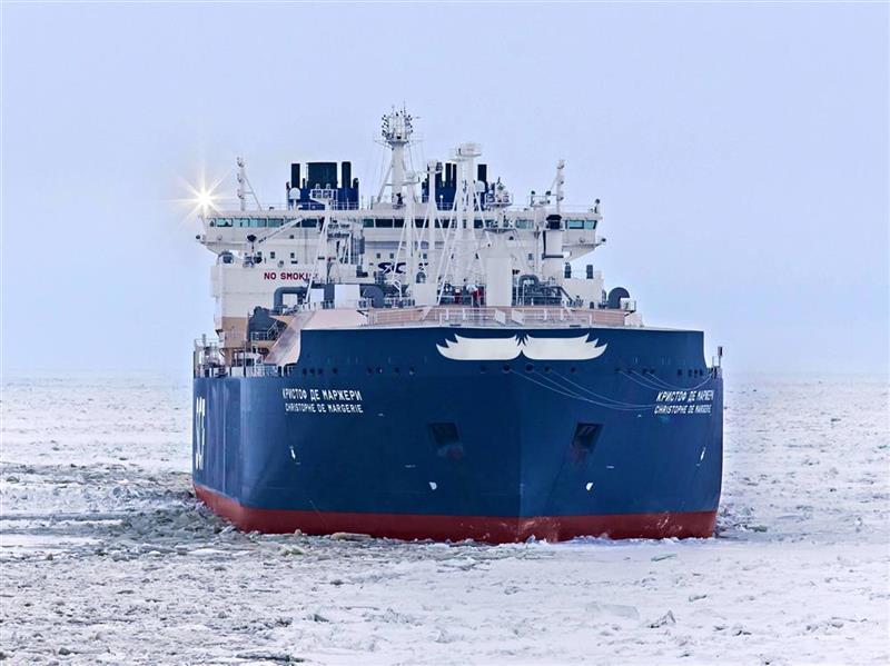 TotalEnergies : en ligne !