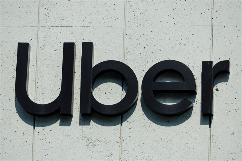 Uber considère le rachat d'Expedia !