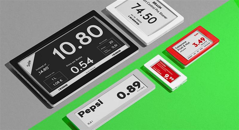 Vusion : encore -10% au compteur