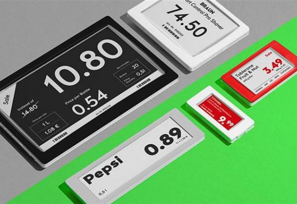 Vusion : encore -10% au compteur