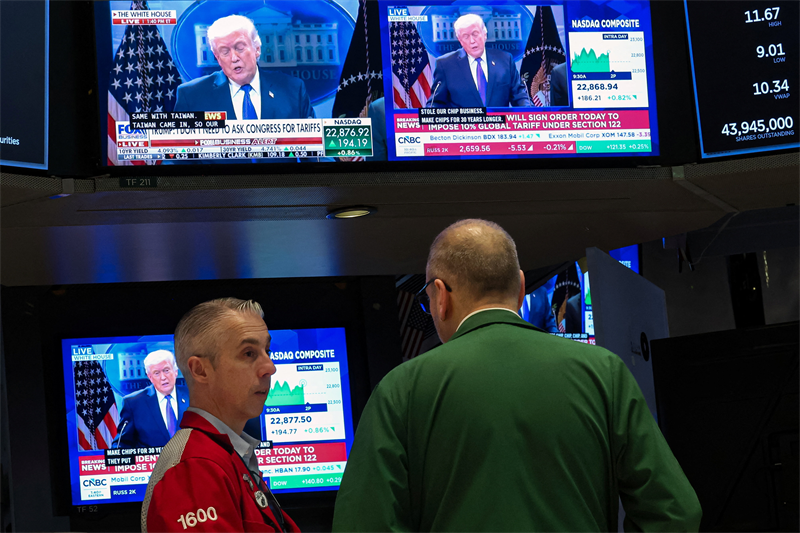 Wall Street attendu dans le rouge sur fond d'incertitude commerciale