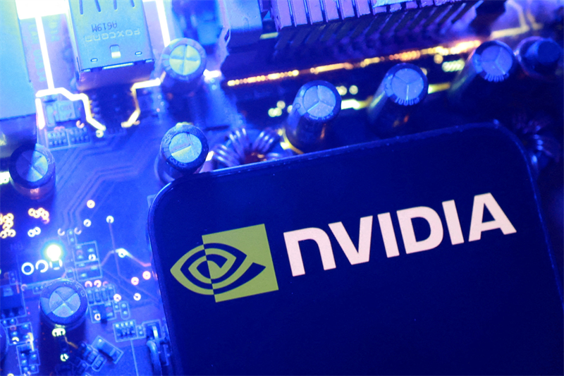 Wall Street attendu dans le vert avant la publication de Nvidia