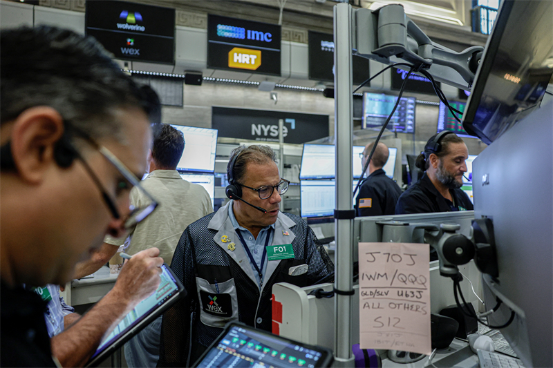 Wall Street : au sommet ou presque