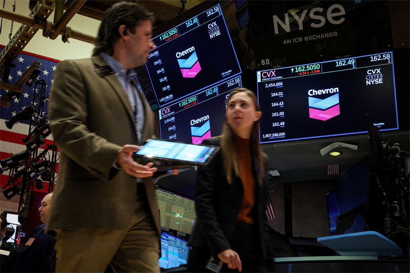 Wall Street campe sur les sommets