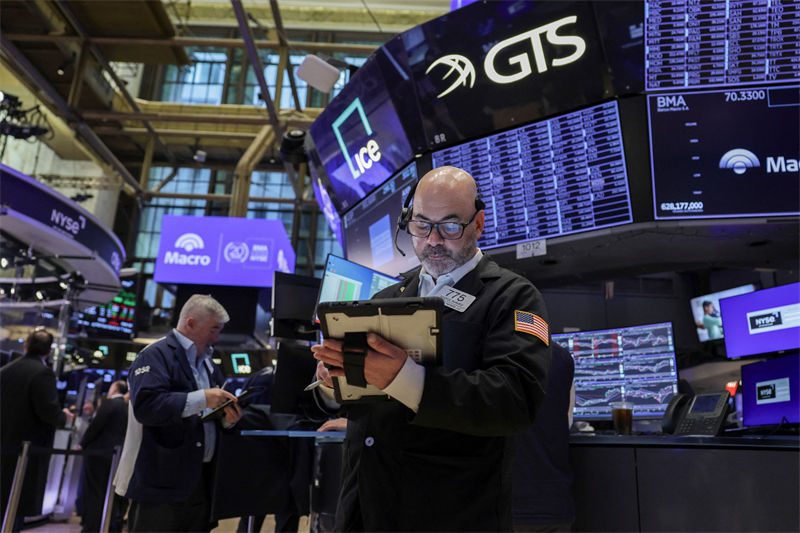 Wall Street cède du terrain après le rebond