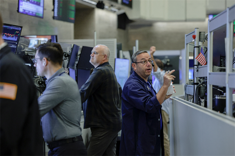 Wall Street dans l'incertitude, en attendant Nvidia et Jackson Hole