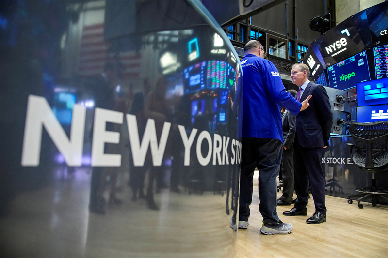 Wall Street dans le vert, avec la détente obligataire et le secteur pharmaceutique