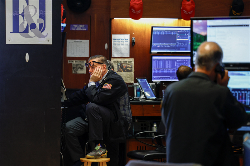 Wall Street : Dow Jones au sommet, Nasdaq en retrait