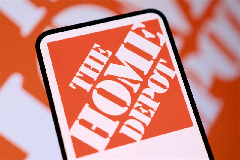 Wall Street en forte baisse, malgré Home Depot