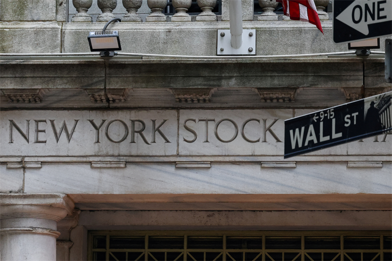 Wall Street en repli, avec Tesla, IBM et les tensions commerciales