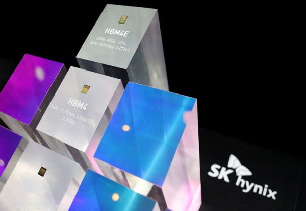 Wall Street en timide hausse, SK Hynix euphorique