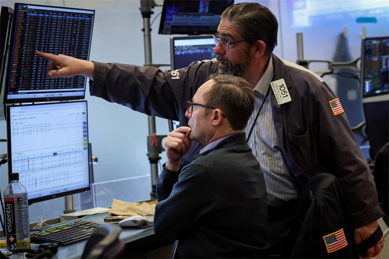 Wall Street : fin de semaine dans le rouge ?
