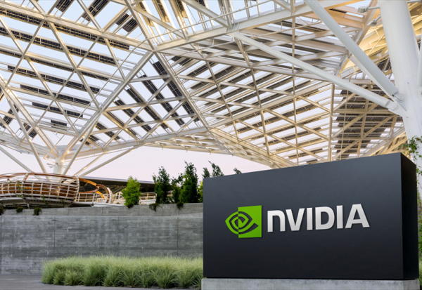 Wall Street grimpe en attendant Nvidia