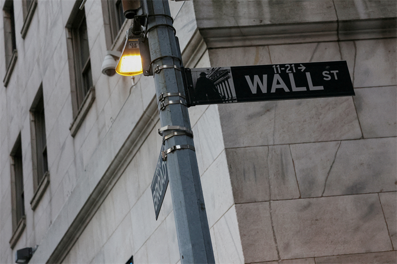 Wall Street grimpe ! Fin du shutdown et gros dividende en vue pour les Américains ?