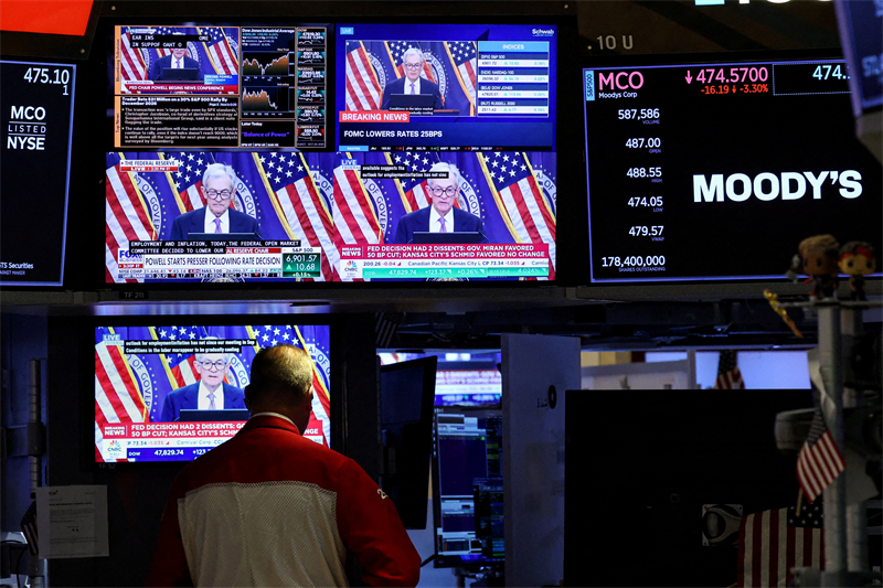 Wall Street hésite sur les sommets, avant la Fed et les 'Mag 7'