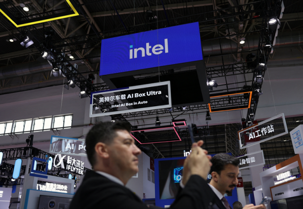 Wall Street : Intel en renfort