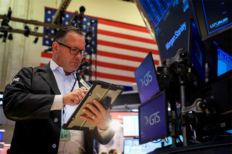 Wall Street : Intel et le Nasdaq se retournent en baisse