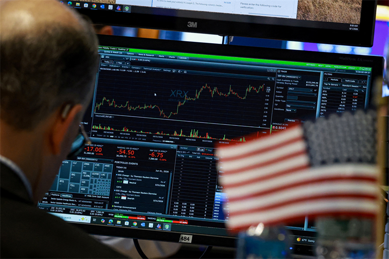Wall Street : net rebond mené par le Nasdaq