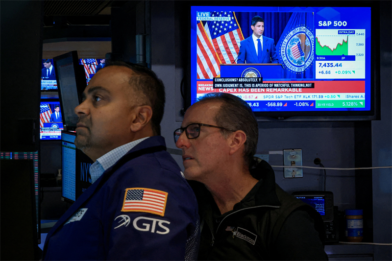 Wall Street : nouveau déclin en vue
