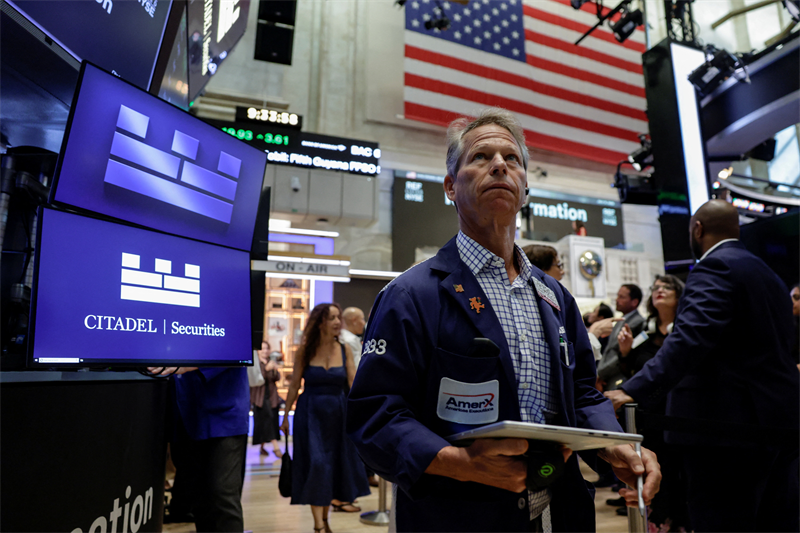 Wall Street : nouveaux records avec les espoirs d'accord en Iran